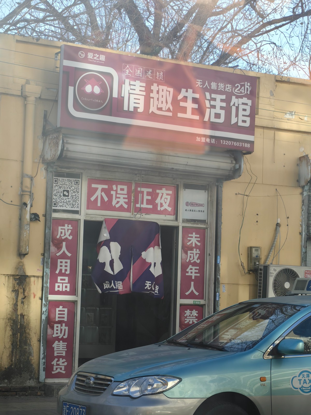 893998_5BHKT4243PYVD77.jpg