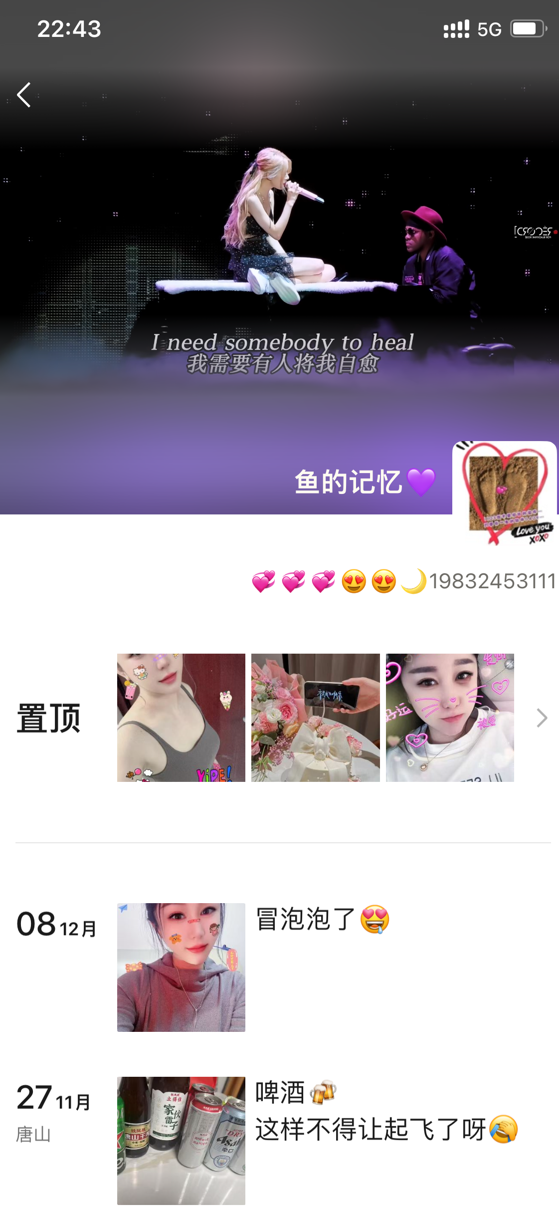 1115165_TBCCQTBFGXRMNF2.png