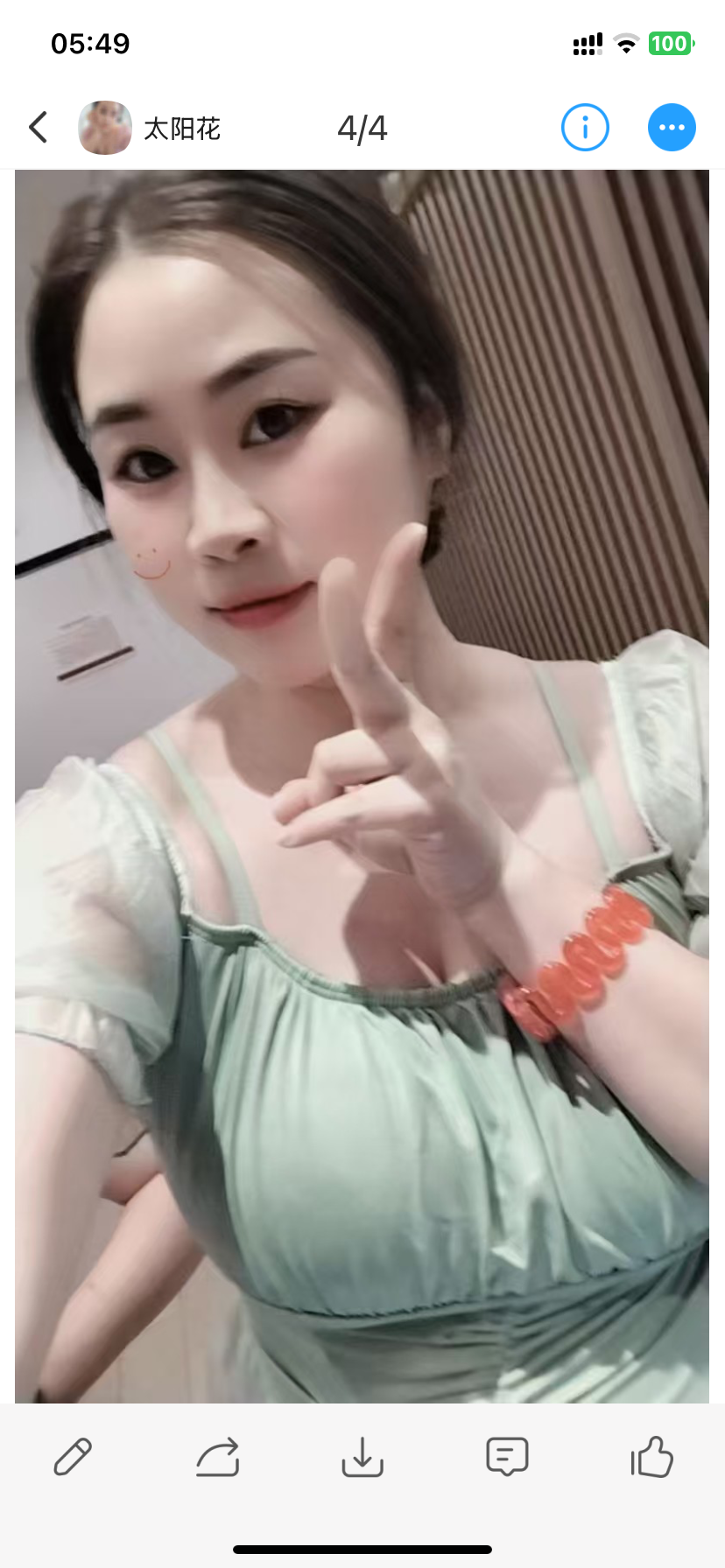IMG_2616.png