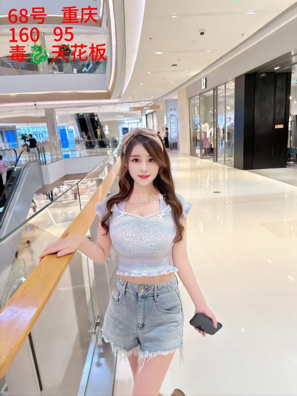微信图片_2025-07-29_160705_019.jpg