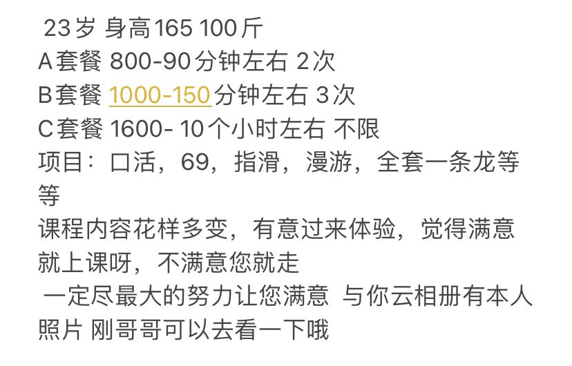 Image_27125806464923.png